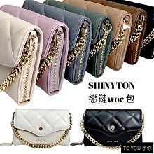 ???????????????? ???????????????????? ????????????鏈條包 歷史價格詳細信息