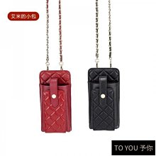 真皮鏈條包真皮包包小香風菱格鏈條包新款小包包真皮女包油蠟牛皮斜跨包斜背包單肩包側背包包5221 歷史價格詳細信息