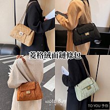 現貨包包｜帆布拼接皮革小水桶包 實拍M9400帆布 水桶包 麻料 斜背包 側背包 手提包 草編包 束口包-滿599免運 歷史價格詳細信息