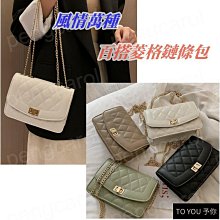 菱格鏈條包 斜背包 鏈條包 背包 小ck女包 限定洋氣時尚斜挎包 法國小眾高級感包包-予你優選 歷史價格詳細信息