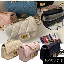 小香風 菱格壓紋 尼龍 後背包 放潑水 雙肩包 牛津 學院風 歷史價格詳細信息