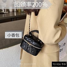 現貨 小廢包 MINI包包 包包女2024新款斜背包ins小眾百搭高級感質感菱格鏈條黑色迷你包-時尚箱包 歷史價格詳細信息