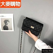 小香風菱格鏈條包包女2024新款潮百搭斜挎包chic迷你韓版小包高級感 長16，高13-西可小鋪❤️ 歷史價格詳細信息