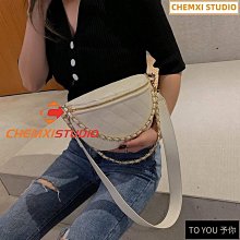 包鏈條 包肩帶 小紅書辰耿同款改造豬鼻子菜籃子水桶包加寬肩單肩單TC皮真皮包帶 歷史價格詳細信息