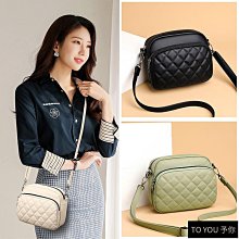 2024新款菱格公文包啞光酒神包上班手提女包單肩斜背包啞光水晶包-予你優選 歷史價格詳細信息