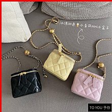 小香風盒子包包女2024新款高顏值壓痕手提包法式氣質高級感斜背包-悅享樂購滿599免運 歷史價格詳細信息