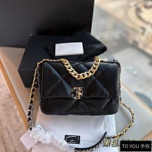 2024爆款小鬼同款時尚個性太陽景大框男女款墨景超輕潮框高顏值款 歷史價格詳細信息