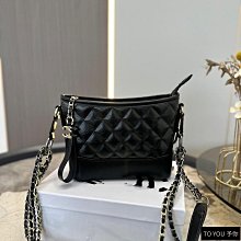 包鏈條 包肩帶 小香風深藍色金球盒子包包鏈條原版羊皮穿包包斜跨包肩帶鏈條單買 歷史價格詳細信息