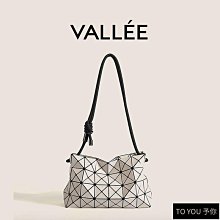 菱格幾何枕頭包摺疊單肩斜跨包一生盒子包百搭男女通勤小方包 歷史價格詳細信息