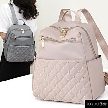 韓版百搭菱格大容量後背包 時尚百搭旅行背包  電筆背包 後背包 包包-西可小鋪❤️ 歷史價格詳細信息