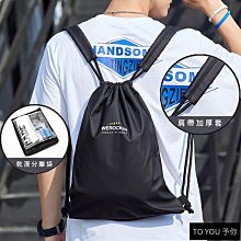 現貨 菱格後背包 包包女 後背包 幾何背包 ins個性磨砂變色書包 明星同款 旅行包 皮革背包 女生小背包 歷史價格詳細信息