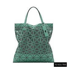 2024新款幾何菱格包單肩斜跨小包包女士一生電線格子撞色包包-陽光優選 歷史價格詳細信息