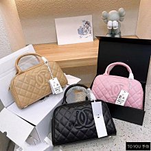 小香風貝殼保齡球包時尚菱格手提包真皮波士頓女包單肩包-予你優選 價格比較,價格查詢,歷史價格詳細信息