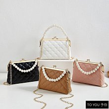 韓國繡花珍珠手提包 2024ladies handbag時尚女包菱格鏈條繡花包 女生斜背包 側背包-予你優選 價格比較,價格查詢,歷史價格詳細信息