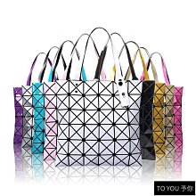 bag 新款女包石頭紋手提包時尚單肩斜跨包 歷史價格詳細信息