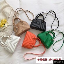 現貨 菱格斜背包 氣質迷你小包 小香風格紋側背包 手提包 斜背包女 側背包女 迷你手提包 波士頓包 肩背包 包包 買買它-予你優選 歷史價格詳細信息