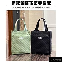 媽咪包 韓版撞色 百搭多功能媽咪包 大容量 休閒 旅行後背包 待產媽媽包--麥包包 歷史價格詳細信息