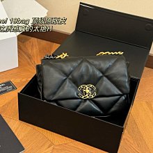 Leann代購~香 2024新款魚子醬小廢包菱格鏈條包時尚單肩斜挎包女迷你腰包小錢包 9*12cm配盒 歷史價格詳細信息