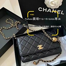 預購 全新正品 CHANEL 24P 白色羊皮 AS4385 珍珠鏈 方胖包 經典尺寸 17CM 迷你口蓋包 鏈條包 歷史價格詳細信息