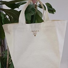 單肩包便當帶子手提包女便當包大號布袋子帆布包手拎袋補課袋清新 歷史價格詳細信息