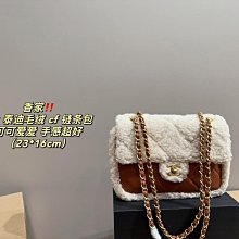 2024新款小香風羊皮金球菱格鏈條包真皮女包迷你口紅小包高級感單肩斜挎包熱銷 明星大牌同款 歷史價格詳細信息