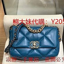 秋季單肩大2020流行潮百搭編織洋氣包水桶包可愛萌 流行 歷史價格詳細信息