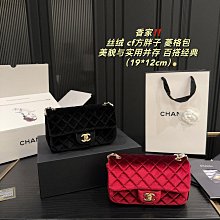 女包代購#香24s雙珍珠腰包時尚百搭小巧菱格包單肩側背包 13*5cm 歷史價格詳細信息