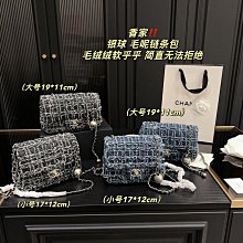 女包代購#香24s雙珍珠腰包時尚百搭小巧菱格包單肩側背包 13*5cm 歷史價格詳細信息