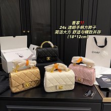 高顏值時尚百搭免打結新郎領帶男士領帶商務正裝【B1030】 黑色領帶男 正裝 商務 職業 男士西裝懶人拉鍊領帶一易拉得（滿599元免運） 歷史價格詳細信息