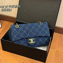 香 包包24S新款雙珍珠菱格迷你單肩斜挎包百搭洋氣代購 歷史價格詳細信息