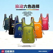 男士騎行背心可折疊速乾透氣反光運動安全自行車背心, 用於騎行跑步慢跑遠足~鑫星精選 歷史價格詳細信息