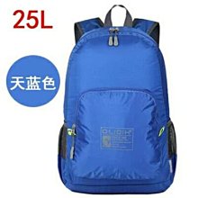 男士騎行背心可折疊速乾透氣反光運動安全自行車背心, 用於騎行跑步慢跑遠足~鑫星精選 歷史價格詳細信息