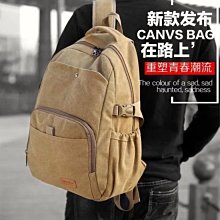 男女通用帆布懶人腰帶褲腰收緊神器可調節隱形松緊工裝褲彈力皮帶-沐雨家居 歷史價格詳細信息