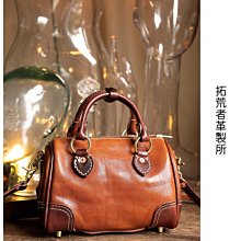 【拓荒者革製所】真皮厚底鞋四季款頭層牛皮樂福鞋增高一腳蹬休閒舒適單鞋真皮女鞋311 歷史價格詳細信息