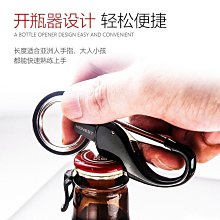 【免運】金屬開器HSS高速鋼開器薄鐵板鋁材管道鋁合金塑料金屬擴器 歷史價格詳細信息