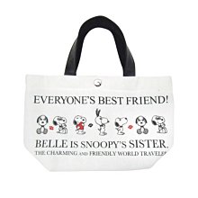 ***日本帶回***PEANUTS SNOOPY史奴比與小屋立體便條紙罐♪☆♪日本製 歷史價格詳細信息