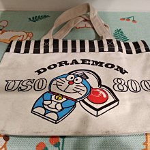 妙妙小鋪-優貝卡寵物牽引繩 伸縮拉繩小型犬中型犬狗狗防暴衝防纏繞 卡扣泡棉把手遛狗繩 -台南仁德可面交 歷史價格詳細信息