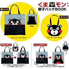 小瑞熊腰帶式造口袋二件式直改道造瘻袋大便袋非黏貼肛道口袋 歷史價格詳細信息