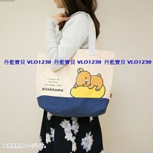 <日本進口> 隨身清香口罩貼片(精油香氣三種可選) 歷史價格詳細信息