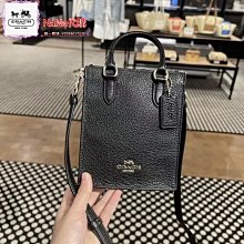 COACH CJ520 經典馬車LOGO兩用化妝箱包.淺綠 歷史價格詳細信息