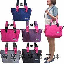 專櫃尼龍手提肩背尺寸25x34x9帶43cm(櫃4藍180） 歷史價格詳細信息