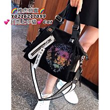 爆款歐美時尚大理石紋男士手表男表米蘭帶網帶石英表男款腕表 歷史價格詳細信息