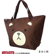 湯姆熊  電腦鍵盤刷 歷史價格詳細信息