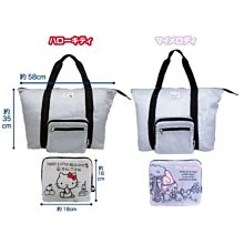 日本帶回 現貨 美樂蒂 melody 超可愛大頭造型 旅行萬用化妝包 化妝包 收納包 零錢包 三麗鷗 歷史價格詳細信息