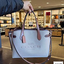 NaNa代購 Coach CH183 帆布經典標緻女士馬鞍包 斜背包 單肩側背包 Saddle 附購證 買即送禮 歷史價格詳細信息