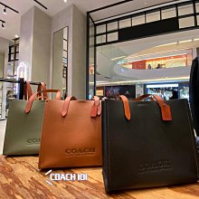 代購COACH CH756 CH765 CH766 2023蔻馳熱賣新款 Relay 素面全皮 情侶托特包 媽咪包 肩背 歷史價格詳細信息
