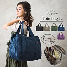 日韓尼龍二用包 後背側背6條拉鍊設計單色黑男女都可使用 歷史價格詳細信息