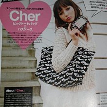 日本雜誌附錄包 丹寧塗鴉風包包 托特包 肩背包 側肩包 手提包 補習包 側背包 購物袋 補習袋 單肩包 歷史價格詳細信息