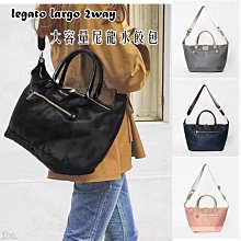 尼龍大容量後背包 透氣減壓後背包 出國必備 可套拉桿旅行箱 2004  Catsbag Shop 歷史價格詳細信息