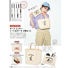 現貨 米妮 浪漫系列睫毛 SHO-BI 假睫毛 棕色BR 黑色BK 日本原裝進口[H&P栗子小舖] 歷史價格詳細信息